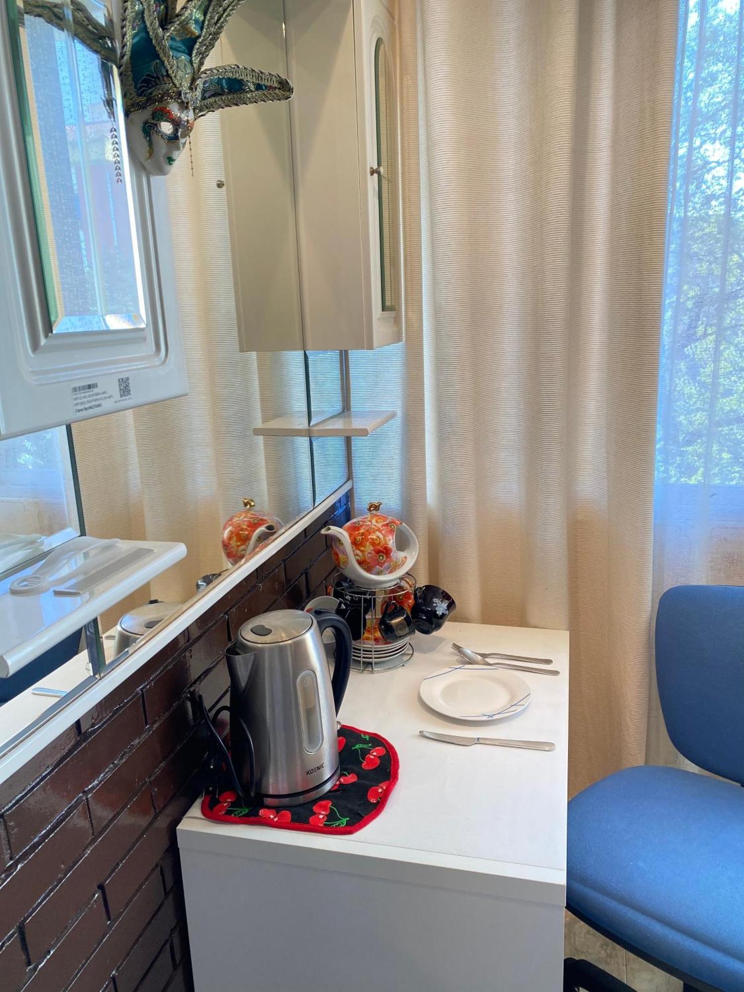 Shared Apartment! Piso Compartido! Общая Квартира! Sevilla Kültér fotó
